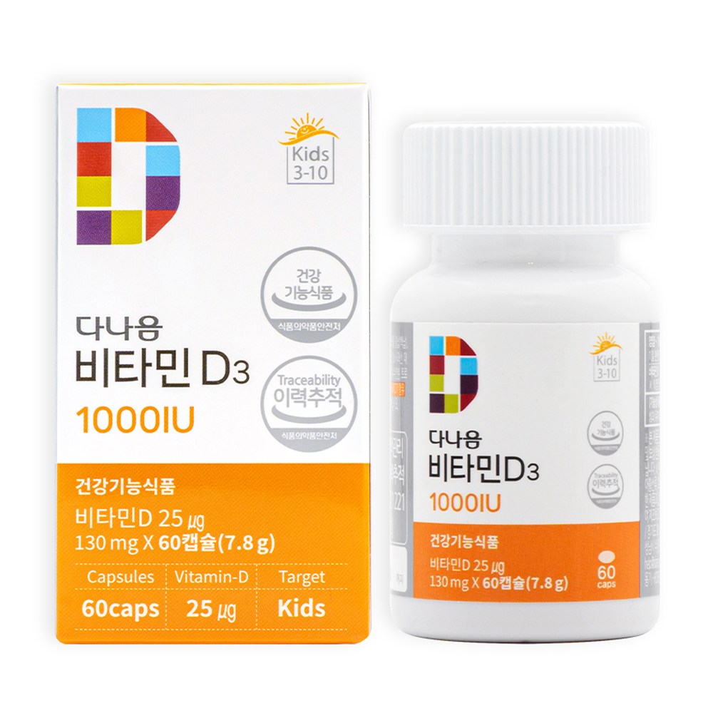 다나음 비타민 D3 1000IU