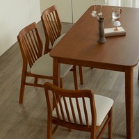 파로마 솔로르 원목식탁 1400 + B의자 4p 세트 4인용 방문설치 윌넛 일반의자 4