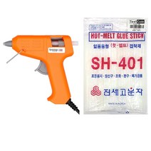 트룹런던 글루건 소형 + 무독성 심 80p 세트 700g, 1세트