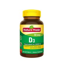 미국 Nature Made 비타민D3 2000IU 250캡슐 (비타민D3 효능), 1개, 250정