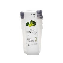[다이소]TARK반찬통회오리1L(3P/SET)블루-58813, 3개