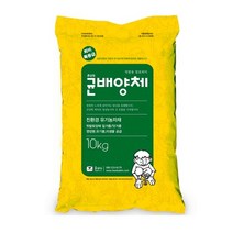이삭 텃밭용 균배양체 (10kg) 친환경유기농자재 발효유기질