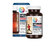어바틀 남성 멀티비타민 종합비타민 미네랄 90캡슐 3개월분, 1250mg
