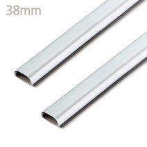 엘트리 알루미늄전선보호관 38mm, 2개