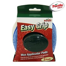 이지 그립 어플리케이터 3팩, 터틀_이지 그립 어플리케이터 3팩