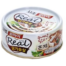 [사조로하이] 리얼 닭가슴살 훈제, 90g, 2개, 2개
