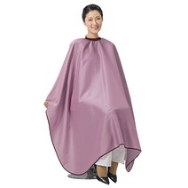 라인 N/P 커트보 헤어 케이프, 바이올렛, 1개
