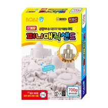 보아스린 퍼니매직샌드 700g 벌크팩, 화이트