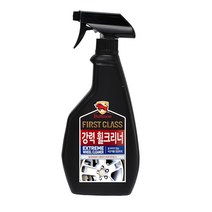 불스원 퍼스트 클래스 강력 휠 크리너, 2개, 600ml