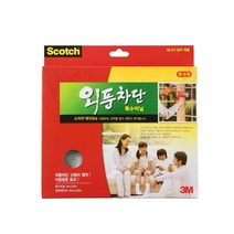 외풍차단 특수비닐(특대형), 3*3600
