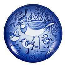 로얄코펜하겐 빙앤그뢴달 마더스데이 접시 1988, 혼합 색상, 1개