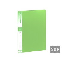 희망 A3 크리어화일, 연두, 1개