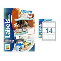 [올바른] 고광택라벨 (레이저용) -14칸(2X7), 50매, AL014AT
