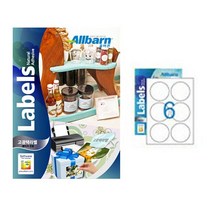 [올바른] 고광택라벨 (레이저용) -(원형6칸), 50매, AL406AT