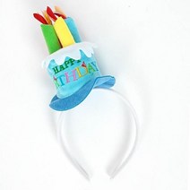 생일 케익 모자 머리띠, 블루, 2개