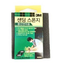 쓰리엠 샌딩 스폰지 중간연마용, 4개