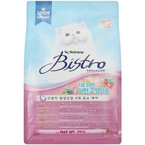 뉴트리나 비스트로 키튼 고양이 사료, 2kg, 1개