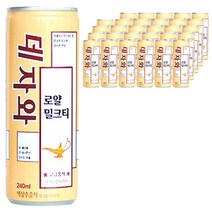 데자와 로얄 밀크티 홍차음료 240ml, 30개