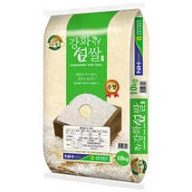 당일도정백미쌀 구매평 좋은 제품 HOT 20