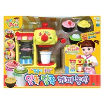 콩순이 알록달록 카페놀이세트, 본상품선택
