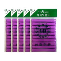 삼화미공 세라믹 파마롯드 10호 10p, 5개입