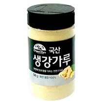 오가닉스토리 생강 가루, 50g, 1개