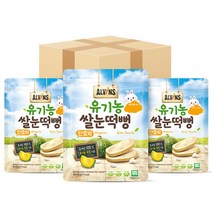 엘빈즈 유기농 쌀눈떡뻥, 단호박, 3개입