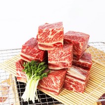 미트아울렛 미국산 초이스 찜갈비, 1kg, 1개