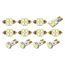 기아자동차 LED실내등 풀세트 올뉴카니발 11인승 일반형, 1개