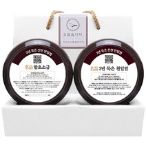 신안도초영농조합법인 3년 묵은 천일염 2종 세트 B-2, 1세트