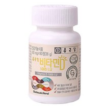 종근당 비타민D 1000IU, 90정, 1개