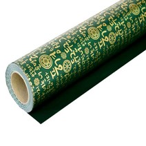 전통한글 종이롤포장지, 녹색, 1개