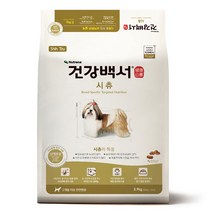 건강백서 전연령 생선 시츄 사료, 3.9kg, 1개