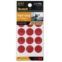 3M 스카치 자동차 내장용 폼 양면 테이프 원형 20mm