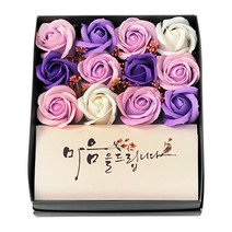 행복한세상 조화 장미용돈박스, 퍼플, 1개