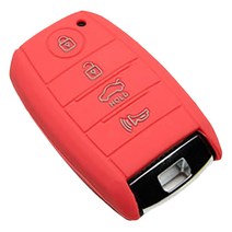 케인즈 기아 신형 4버튼 실리콘 케이스 KE06, 핑크레드