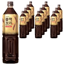 하이트진로 블랙보리 음료, 1.5L, 12개