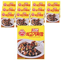 오뚜기 3분 쇠고기 짜장, 200g, 12개
