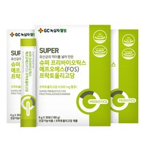 GC녹십자웰빙 슈퍼 프리바이오틱스 FOS 프락토올리고당, 6g, 90개