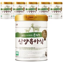 남양유업 유기농 산양분유 4단계, 800g, 6개