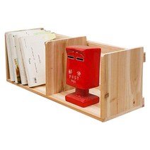 홈인퍼니처 삼나무 책꽂이 600, 내추럴