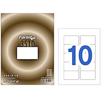 [AHQ_2595514] (옵션 : 라벨용지-LS3510 (10칸)) 폼텍 라벨용지 100매