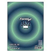 [한국폼텍] 레이져/잉크젯 라벨LS3622_96칸, 100매, 96칸