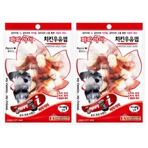 퍼피아이 애견껌 150G, 치킨 + 우유 혼합맛, 2개