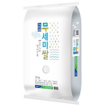 농협 청원 생명 깨끗하게 씻어나온 안심 무세미 쌀, 20kg, 1개