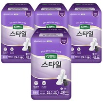 디펜드 스타일 패드 참숯 여성용 중용량, 4개, 24개입