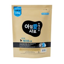 아침애 천연 수제 애견 사료 저단백해조류, 1.8kg, 1개