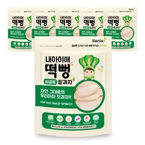 내아이애 유기농 정성빚은 떡뻥 쌀과자, 시금치, 6개입