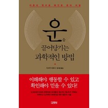 원형등유(1개외 주문 착불배송) 등받이 작업 업무용 카운터 기타 회전의자 바퀴.유무 명보산업의자, 원형등유-블랙(바퀴)-150A