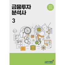 한국투자금융상품권 구매평 좋은 제품 HOT 20